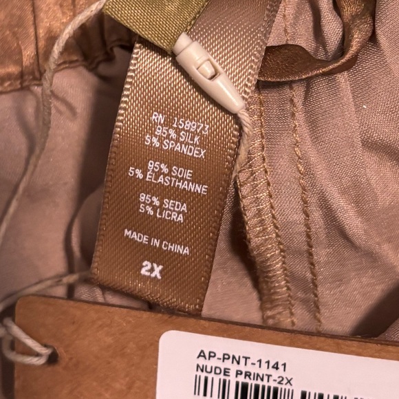 SKIMS Silk Sleep Pant NUDE PRINT (2X) Style#:AP-PNT-1141 - Picture 9 of 9